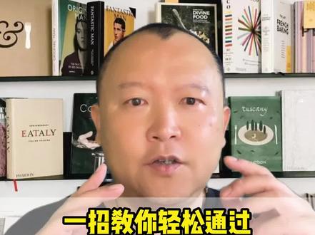 《消费者告知法案》保姆级紧急补救措施来啦,还在为此苦恼小伙伴赶紧动起来!#亚马逊消费者法案 #亚马逊跨境电商 #电商干货