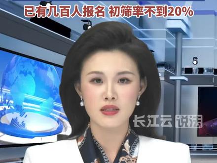 济南一医院招人捐粪便,每次捐献可获300元。