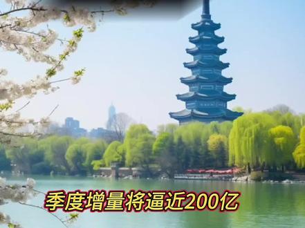 二季度广东超级黑马城市