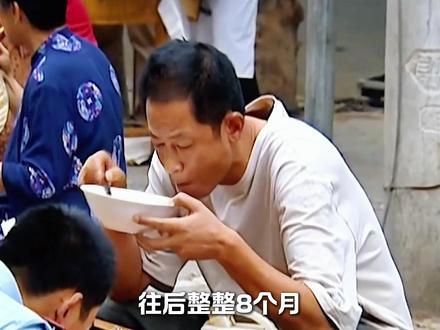 《深度解读》天道:“极品混混”丁元英和芮小丹的初次交锋。#王志文 #天道 #遥远的救世主 #丁元英 #芮小丹