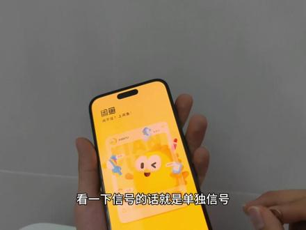 #卡贴机 #数码产品 #有锁机 #超雪小黑卡 今天做一期小黑卡的详细教程,还有啥想要出的作品兄弟们评论区说说