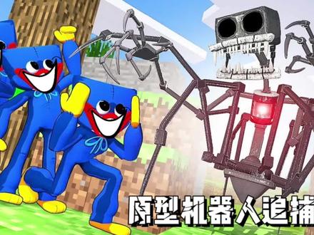 盖瑞模组:大狗当英雄去营救二蛋,结果被原型机器人追着到处逃窜#盖瑞模组 #单机游戏 #gmod #躲猫猫