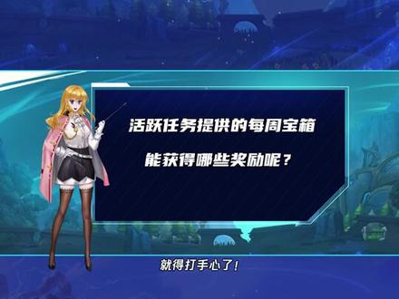 如何眼观六路?这些设置一定记得调哦!英雄联盟手游视野设置推荐 #英雄联盟手游 #英雄联盟手游公测