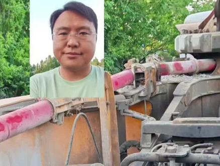 泵车行程变短#DOU+小助手 #泵车 #机械#dou热门小助手 #技术分享