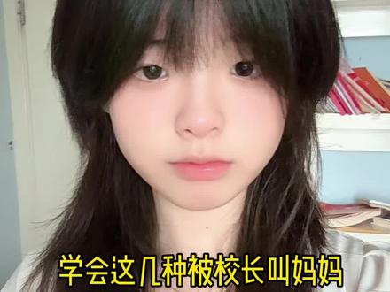 快学起来吧😋 #手势舞 #萌妹 #发型#抽象 #变装