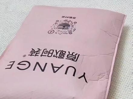 大静家排骨鹅拆箱,质感真的超级好,大小正好合适,300块钱能买到排骨鹅,真的超级香#原歌时装 #每日分享