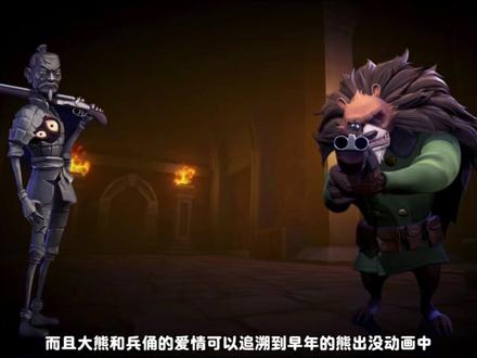 盘点超自然怪物关系 #超自然行动组 #超自然行动组怪物图鉴 #前辈和我一起玩超自然吧 #超自然百万激励计划#同学一起超自然吗