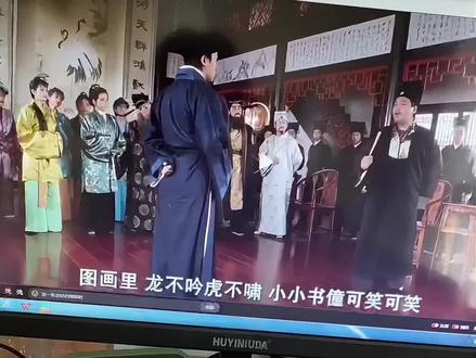 豆包你好好说话#豆包ai #豆包打电话 #搞笑对对联