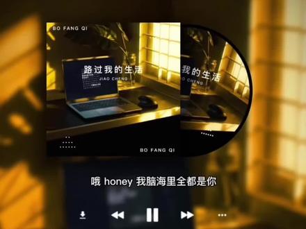 唱片模版视频教程#视频剪辑 #剪映视频制作 #剪映 #教程