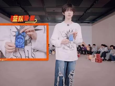 我不行了笑死我了你们谁来get一下我的笑点🤣#陈奕恒 #左奇函 #物料 #热门