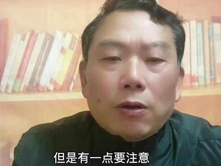 堂亲与表亲的称呼有区别,无论堂和表的关系,都是血缘亲情#亲戚关系 #传统文化 #知识分享 #人情世故 #每天跟我涨知识