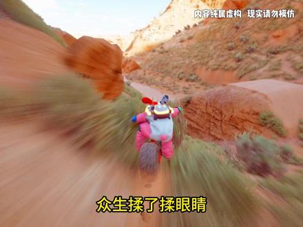 第19集 | 神帝君王 #小说 #小说推荐