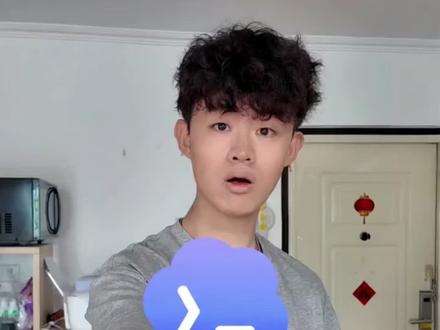 最近大火的codex是啥?今天作为计算机博士,来给你们分享我平时都会用codex干啥!这也是全网最易懂的 codex新手小白指南,零基础适合学生党上手,不会写代码也能看懂!@抖音小助手 #在抖音学习 #AI博主 #codex #ai新星计划#vibecoding大赏
