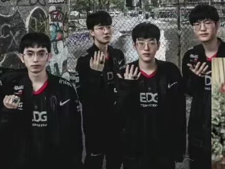 Viper加盟HLE引LPL众选手热议:EDG将重组仅一人留队,Deft透露签约DK原因,Theshy全明星再获年度最受欢迎选手 #TheShy年度最受欢迎选手 #Deft加入DK #众人谈Viper加入HLE #2022LPL全明星 #LPL转会