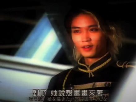 #假面骑士灵骑#假面骑士 文婆或许是他一生的遗憾