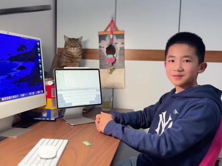 我有自己的AI助理啦! OpenClaw是一款运行在你个人电脑上的开源AI助理,它可以连接飞书等聊天工具,帮你处理各类任务。
#openclaw#智能体#moltbot#编程#AI助理