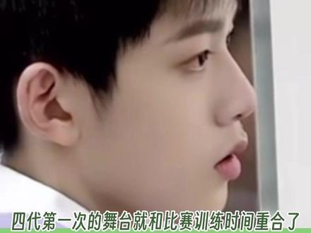 小官,游泳和爱豆只能二选一吗#官俊臣 #tf家族 #tf家族四代