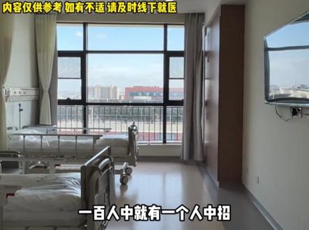 亏我之前不舒服就吃安乃近,现在看来我的命是真硬啊 #安乃近