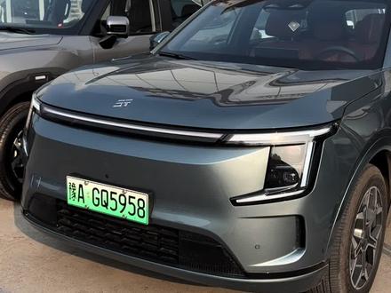 我们的捷途山海L7PLUS,虽然配有伯牙之音的音响,如果你不会调,音响效果会一般般,按照下面这个方法去调解!让你的音响媲美百万级别的direct!用车知识分享今天是6期,下面花一分钟,带你设置一遍!这个方法适用于捷途的所有车型!#捷途汽车#山海L7PLUS #音响调节 #伯牙之音 #新能源汽车