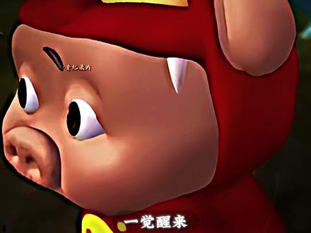 一觉醒来,抖音评论区迎来了史诗级加强,语音评论功能彻底开放了。#抽象 #语音评论 #搞笑 #离谱 #科普