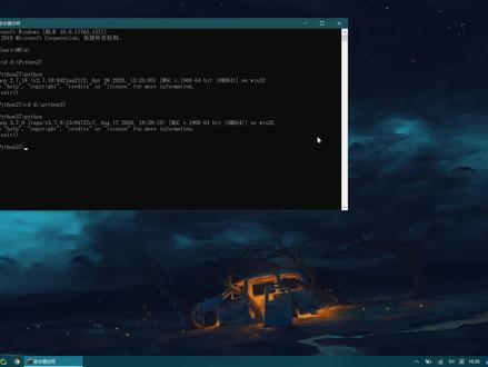 python解释器环境变量的配置~ #python入门 #程序员 #python全栈 #环境变量