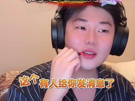 笑鼠了 肯定是整豆豆呢#单眼皮的小黄豆 #小黄豆 #steam游戏 #搞笑 #精神状态belike