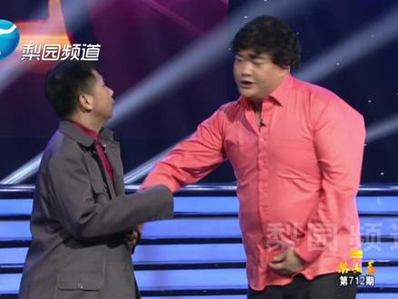 买红妹 何云伟 范军全新演绎《儿大不由爹》选段#戏曲 #范军