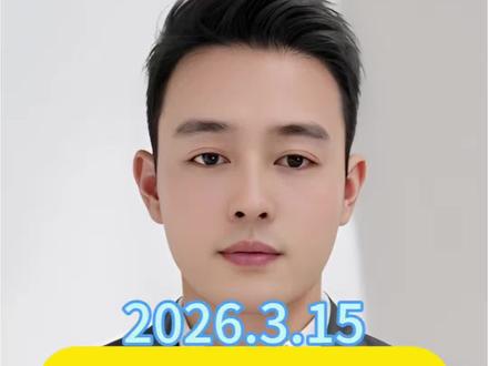 你觉得下周的金价会跌破5000美金吗?是在周初就破位,还是等鲍威尔讲话再破呢?#黄金 #金价 #霍尔木兹海峡 #黄金行情分析 #鲍威尔