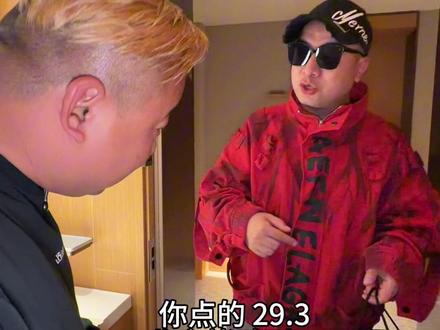 29.3 在家吃半只北京烤鸭?! 有没有试过的聊聊怎么样?#北京烤鸭 #在家吃烤鸭