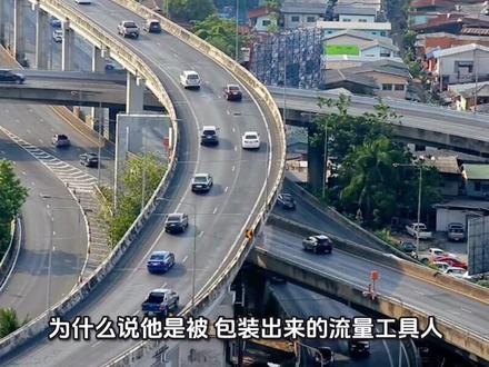 几年炒股赚十几亿?鑫多多原始本金真相,看完彻底清醒