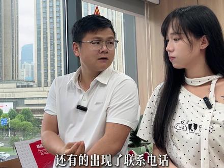 一条视频解答为什么豆包不能出现你家联系方式#豆包 #ai搜索 #geo优化 #代运营 #短视频