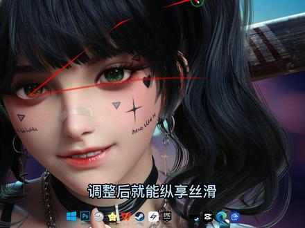 巨应壁纸2打开就卡-抖音