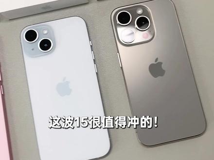 iPhone15原相机拍照+视频对比!4款型号实测…#iphone15 #iphone #iPhone14 #xsmax #苹果手机