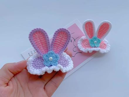 星黛露立体兔耳发夹钩针编织教程,快给你家小公主做起来吧#手工 #头饰发饰 #制作过程 #毛线编织 #教程