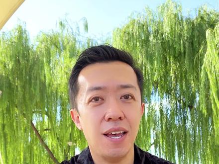 曾经的八旗姓氏现在都变成什么了?#老北京文化 #涨知识