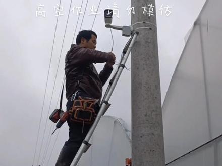 #蔬菜大棚#鱼塘#果园#养殖户等#均可采用此方案设计监控#性价比高#带智能警戒#管理更完美
#安防监控工程
#高清4K监控