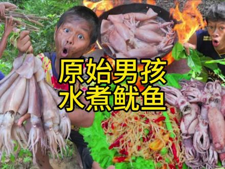 AK传媒福寿螺战士吉吉国王户外美食#创作灵感 #越南美食 #野外 #令人不敢尝试的奇葩美食 #原始美味