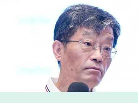 未来热点赛道分析!五年方向哪些值得关注? #李孔岳 #经济