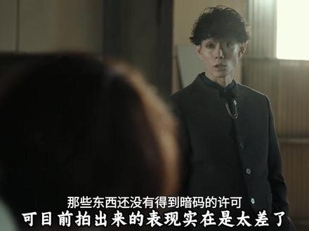 关于假面骑士zzz第35集的个人看法 #同人#小说#原创#脑洞大开#二创