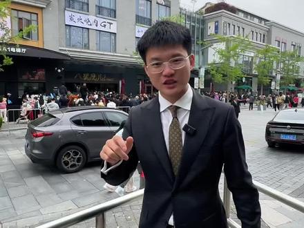 文章开的八号院儿确实火了! #文章 #八号院 #夏都小镇