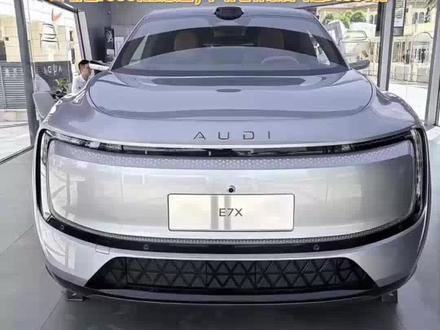 还在等优惠?E7X,首付1.2万起,轻松开回家
2000元即可锁定预售权益!
价值7000元的膨胀金,厂补省补最高可达34000元!
#奥迪E7X