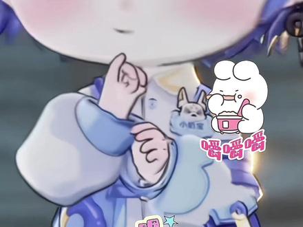 #xy圈圈 #二创 #仙音阁 #虚拟主播
哈哈哈哈哈醉梨事件