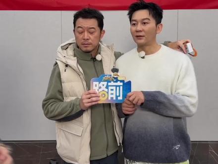 范丞丞给李晨AI了sugar #奔跑吧 #奔跑吧天路篇