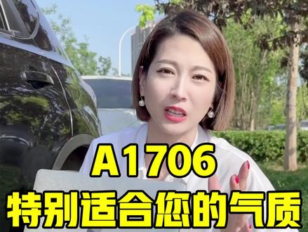 销售就要抓住每一个客户,选出他们嗯最适合的产品#苹果笔记本电脑 #二手笔记本电脑 #好物推荐 @麦克布克二手3C数码旗舰店 @桃姐严选数码中心
