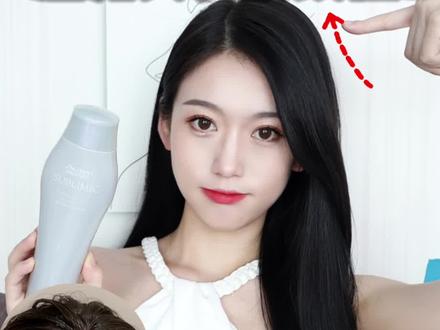 三天不洗头还这么蓬松?油秃头女孩锁住!#洗浴好物 #洗发水推荐 #精致女孩必备