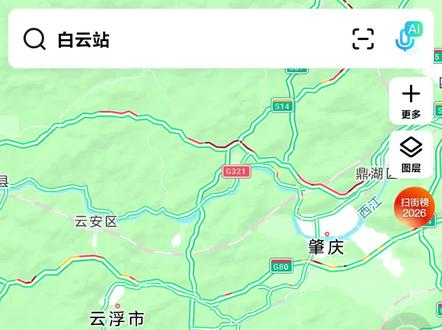 隧道龟速是堵车的根源!#春运 #龟速#深岑高速 #一年两箱油选手