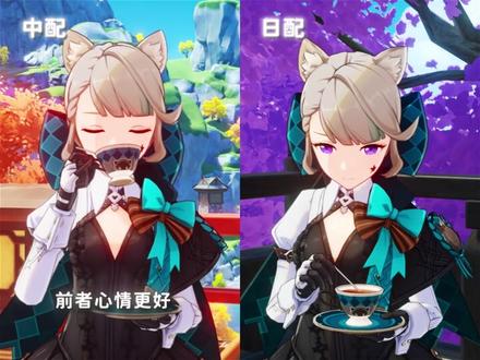 被琳妮特英配的学喵叫震惊到了…这是真的猫吧! #原神枫丹 #原神剪辑 #原神