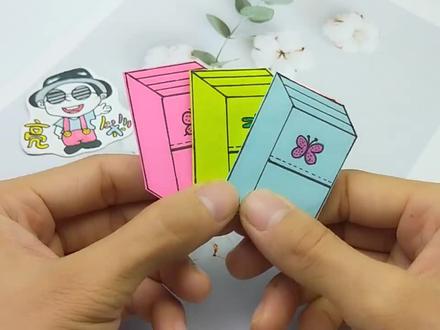 一张纸做2D迷你笔记本,非常小的本子,同学看见好羡慕