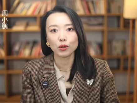 不要晚上和异性频繁聊天 #情感问题 #认知 #心理学