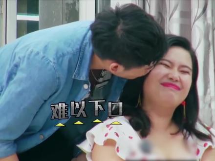 恋综最奇葩小公主追爱之路,一剪到底!